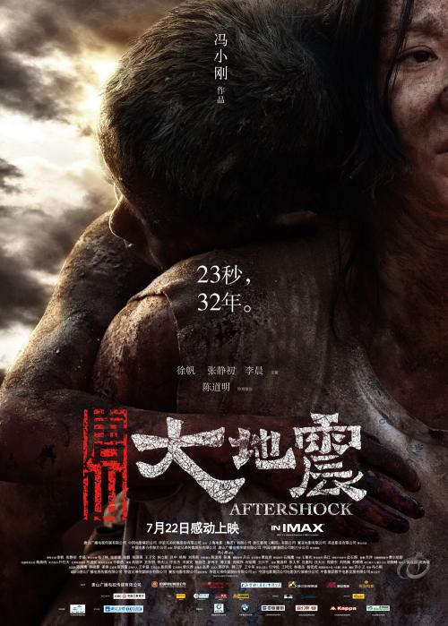 詹姆斯麦迪逊大学文凭办理